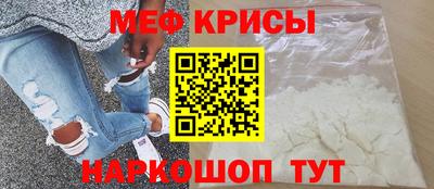 Альфа ПВП Апшеронск