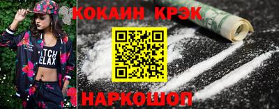 Альфа ПВП Апшеронск
