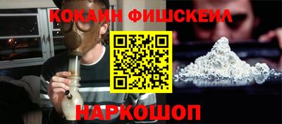 таблы Апрелевка