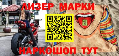 таблы Апрелевка