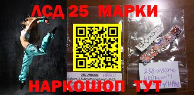 таблы Апрелевка