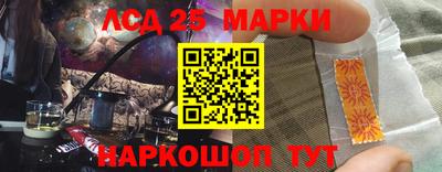 Альфа ПВП Апшеронск