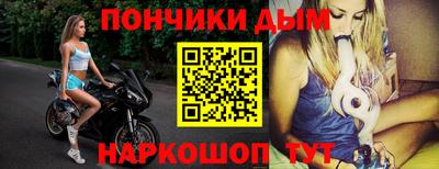шишки Аргун