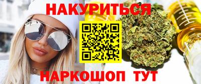 Альфа ПВП Апшеронск