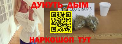 Альфа ПВП Апшеронск
