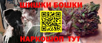 Альфа ПВП Апшеронск