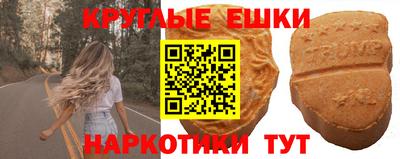 Альфа ПВП Апшеронск