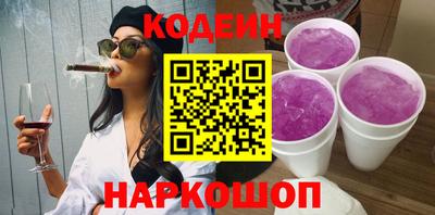 таблы Апрелевка