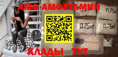 таблы Апрелевка