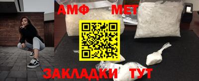 шишки Аргун