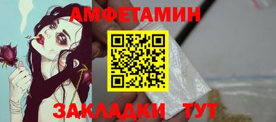 шишки Аргун