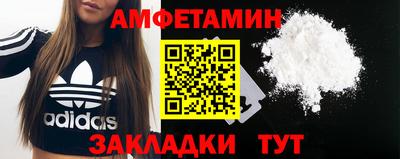 шишки Аргун