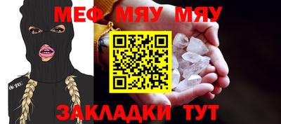 шишки Аргун