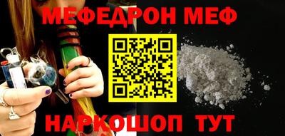 шишки Аргун